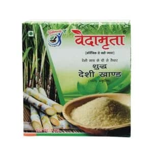 Vedamrita Khand