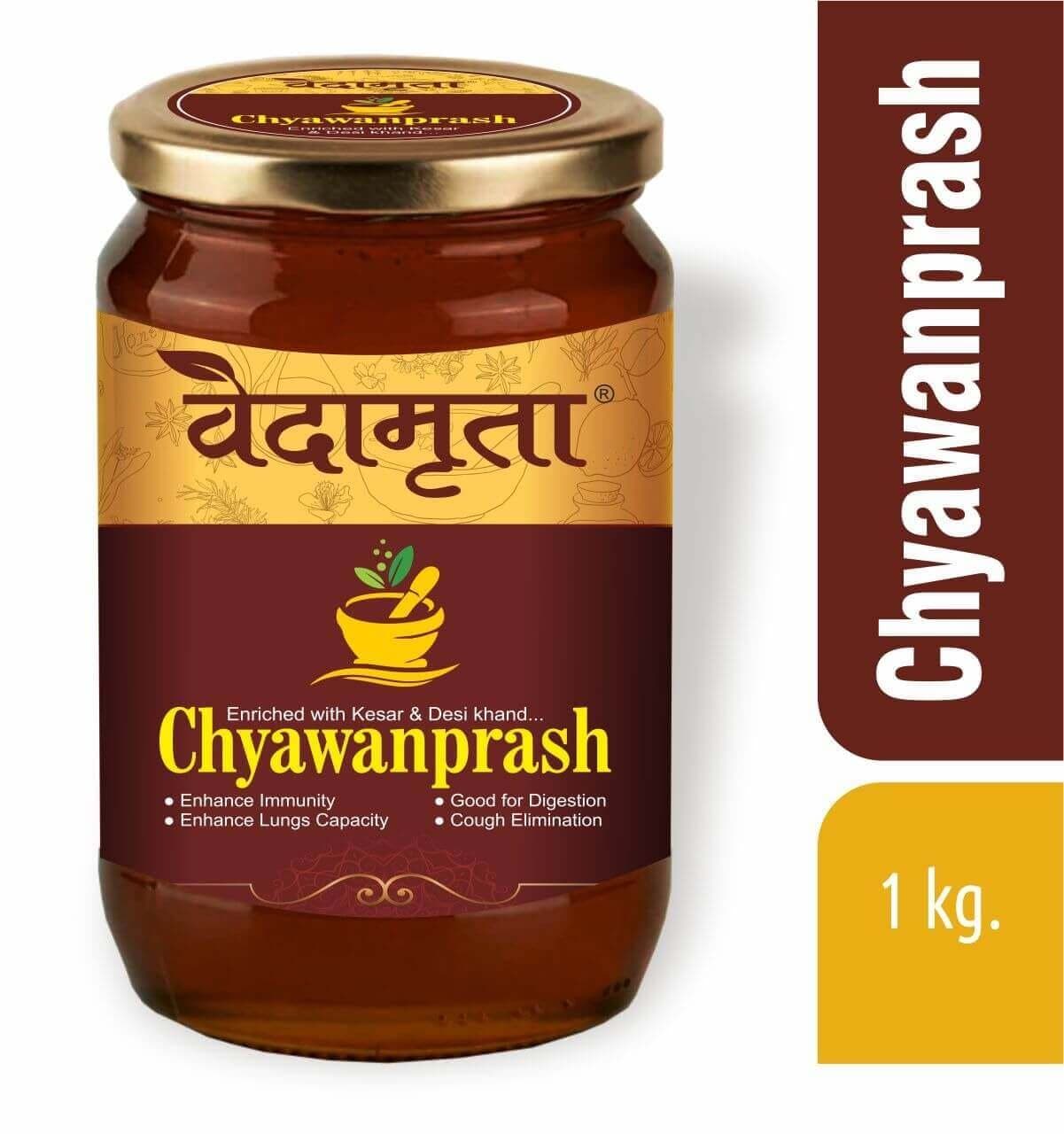 Vedamrita Chyawanprash 1 Kg
