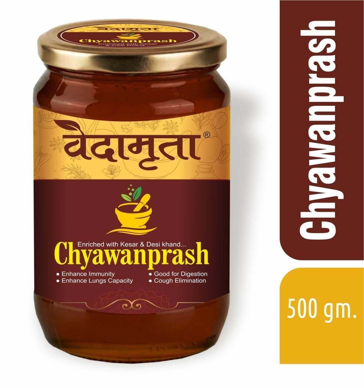 Special Chywanprash 500 Gm
