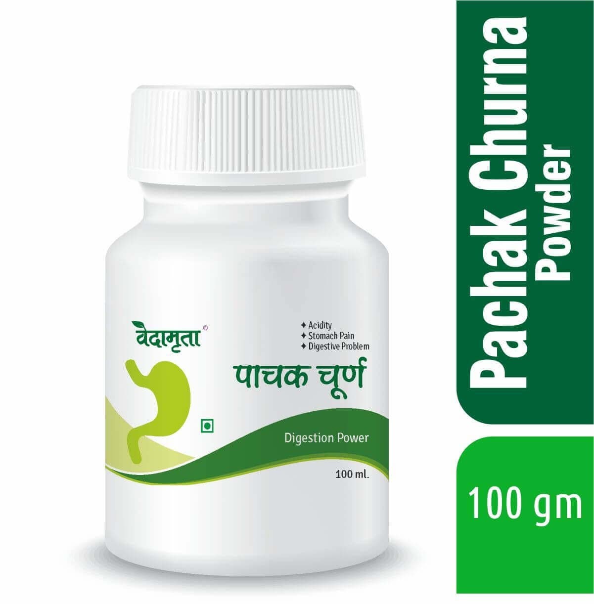 Vedamrita Pachak Churna 100 gm