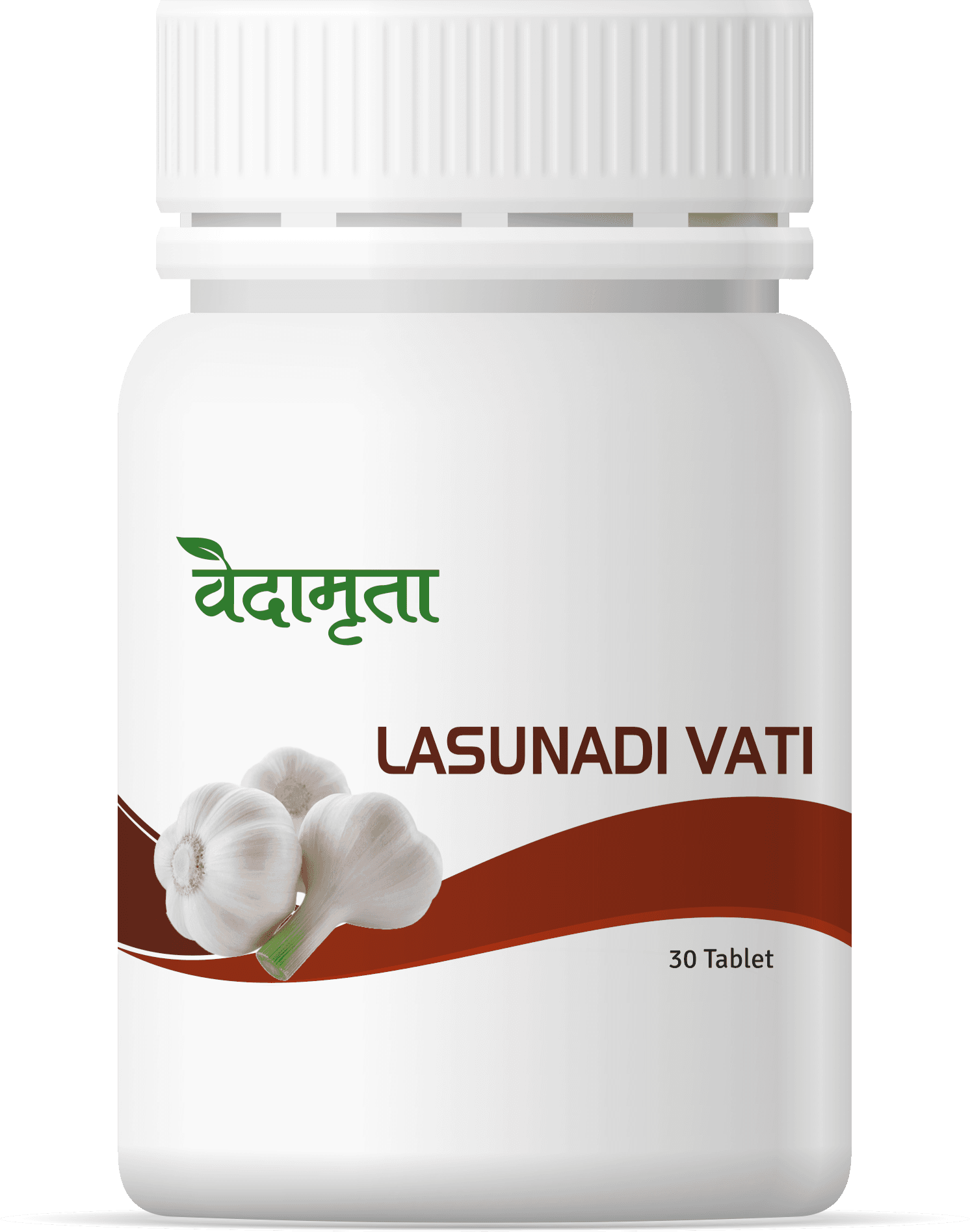 Lasunadi Vati