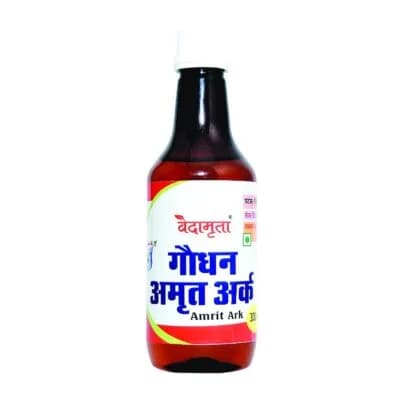 Vedamrita Gou Amrit Ark